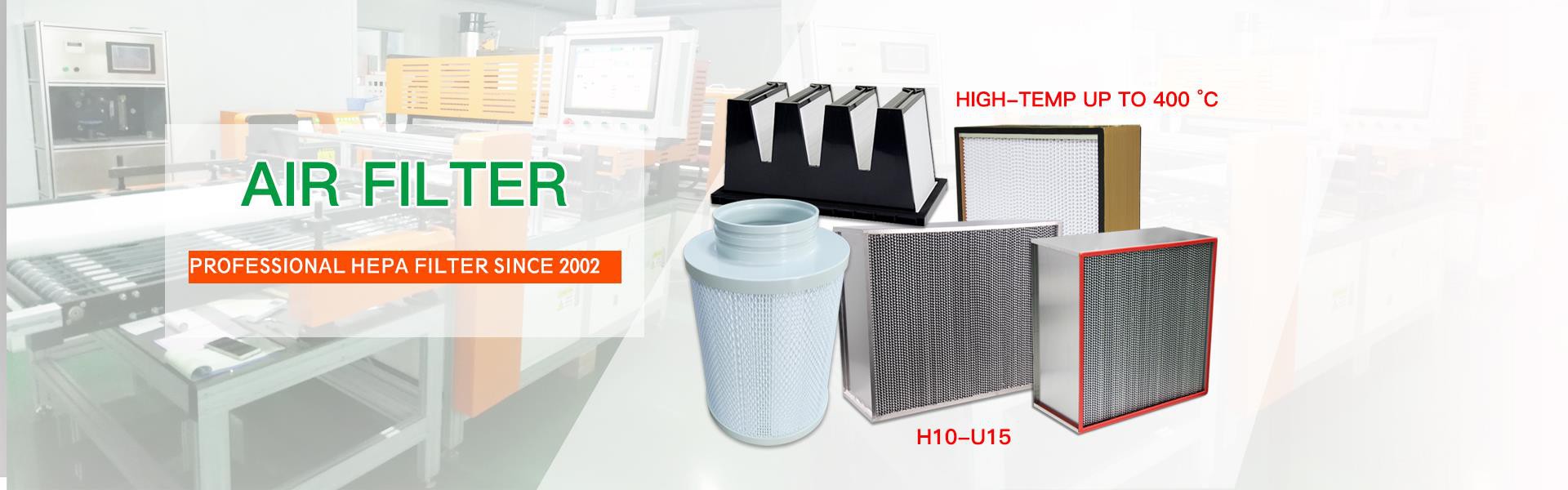 HEPA Filter